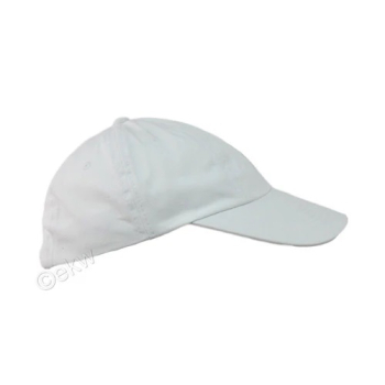 Sports Baseball Cap white